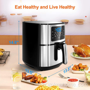 No Oil Deep Fryer 5.5l 에어팟 쿡